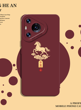 平安符适用华为pura80ultra手机壳mate70pro+马年max新年60本命年50红色40硅胶30套nova14/13/11/10/9/8/12/p