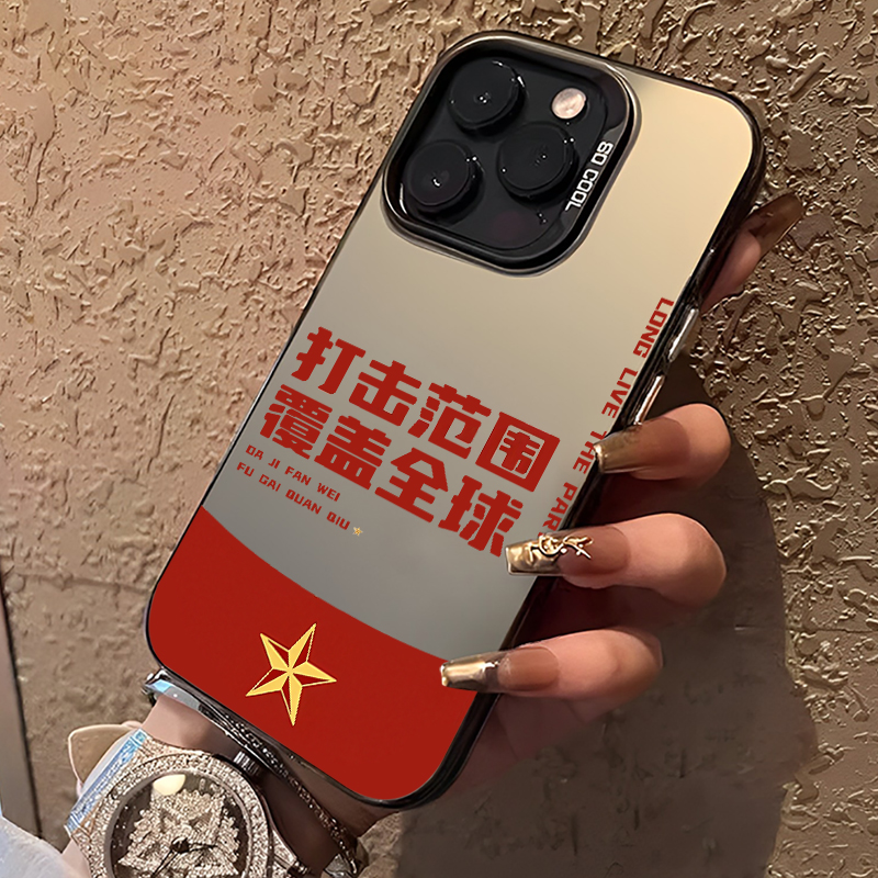 适用小米手机壳打击范围