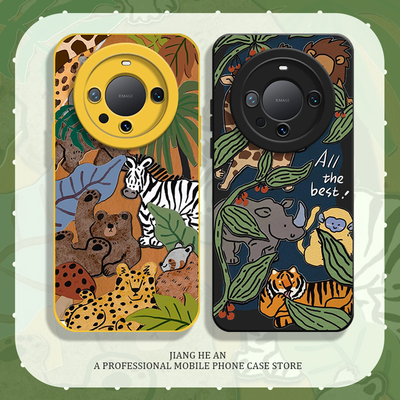 适用OPPO手机壳动物森林