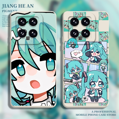 适用小米手机壳初音未来