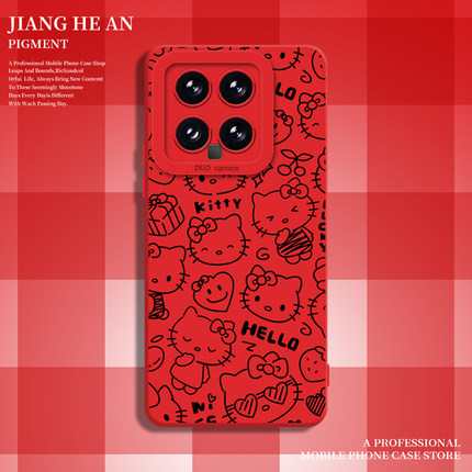线条kitty适用小米17手机壳15新款14女max红色13pro红米k90至尊版k80k70k60k50k40s马年12/11/note/10/turbo4