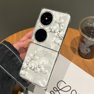 玉兰花适用华为pocket2折叠手机壳新款折叠屏p50pocket国风pockets女款novaflip防摔保护套高级感古风新中式