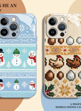 星露谷适用小米17promax手机壳15红米k90至尊版物语note14像素ultra游戏13/k80k70k60k50k40s/12/11/10/turbo