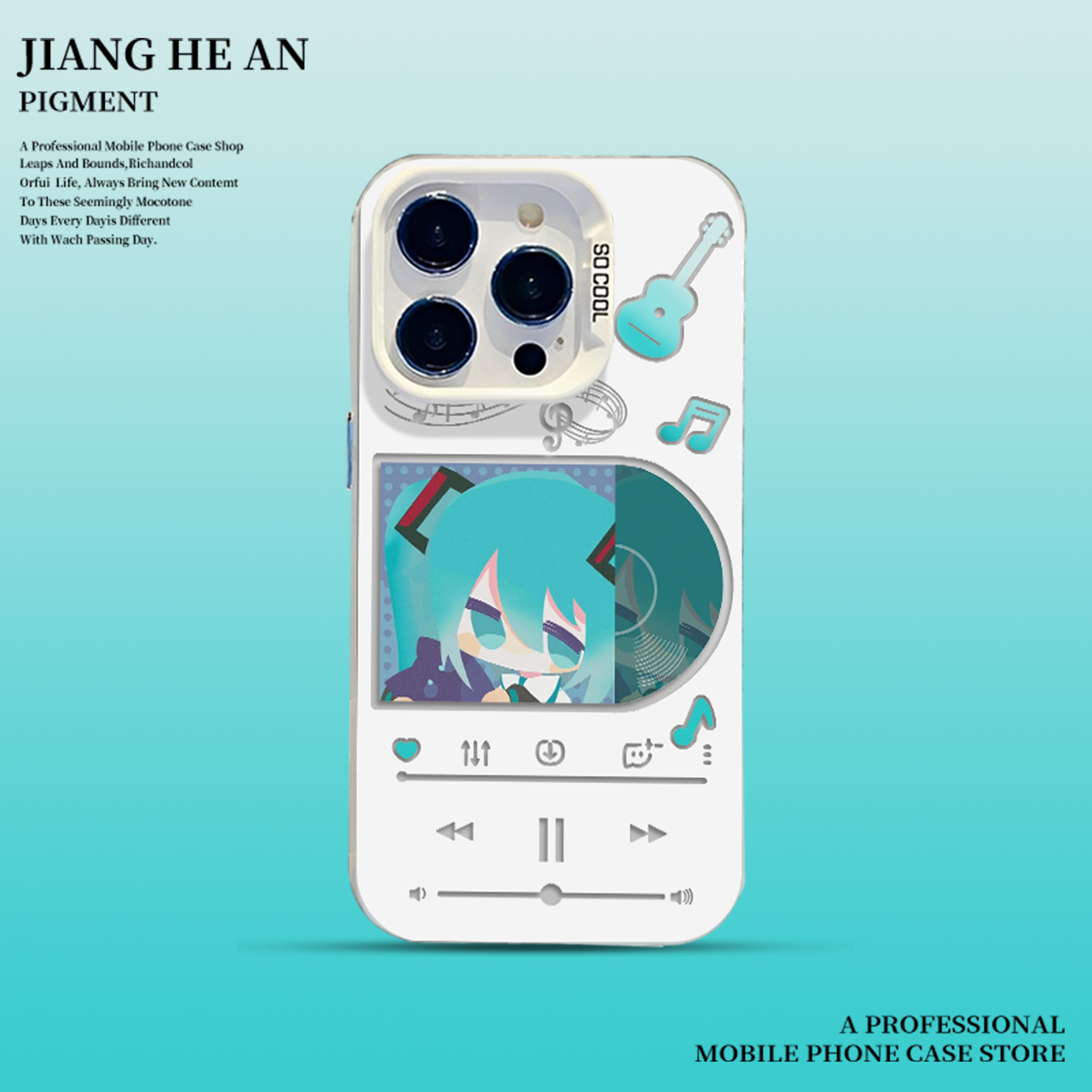 适用小米手机壳初音未来