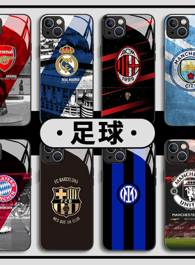 足球系列适用红米k80手机壳小米14pro皇马15s阿森纳13ultra曼城k90k70k60k50至尊版12/ac米兰/note/17/turbo4