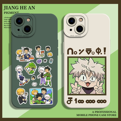 适用苹果手机壳全职猎人