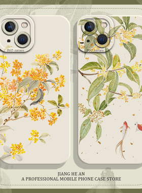 古风适用红米k70手机壳小米15/14ultra桂花13国潮k60至尊版12pro新中式11硅胶note新款turbo4/17/max/k50/k80