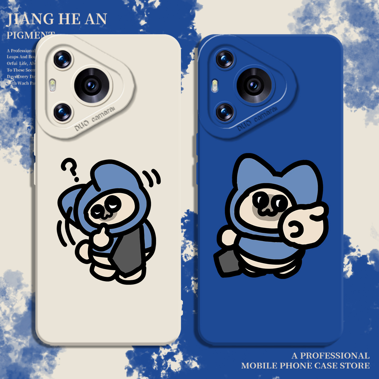 适用华为手机壳艾露猫