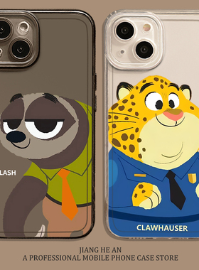 疯狂动物城适用红米k90pro手机壳小米17豹警官max闪电14树懒15透明13/k80k70k60k50k40s至尊版12/note/turbo4