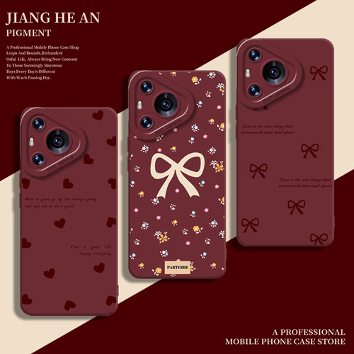 适用华为手机壳爱心蝴蝶结