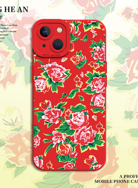 东北大花适用iqooneo10pro+手机壳iqoo15土味12稀奇古怪的13马年11s红色11套9/z9turbo/vivo爱酷8/iq7/z/5/6