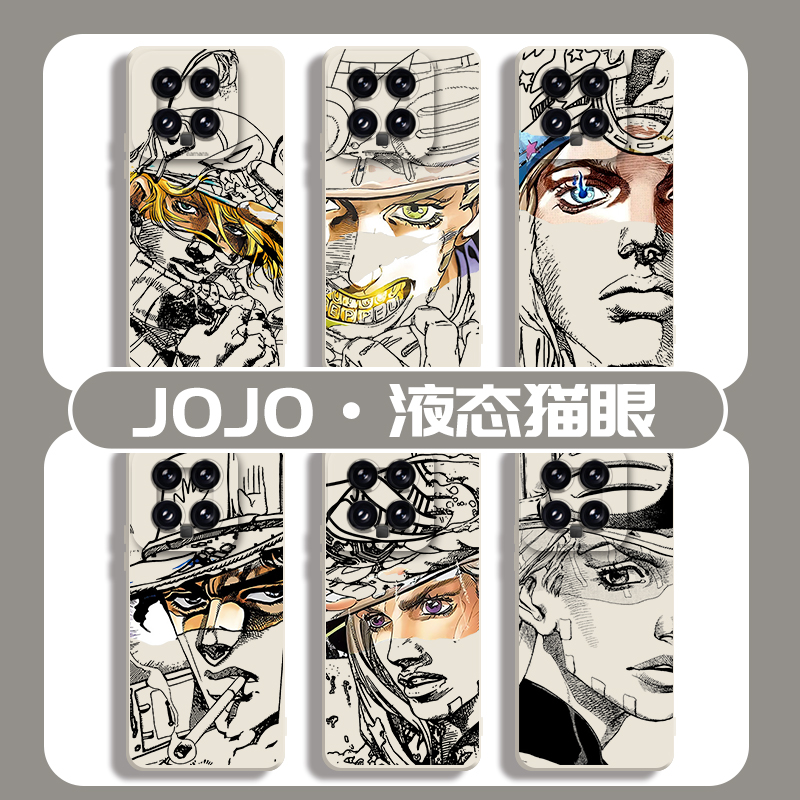 jojo的奇妙冒险适用小米13ultra手机壳14红米k80至尊版15漫画k70飙马野郎12pro承太郎11杰洛note/10/k60套k50
