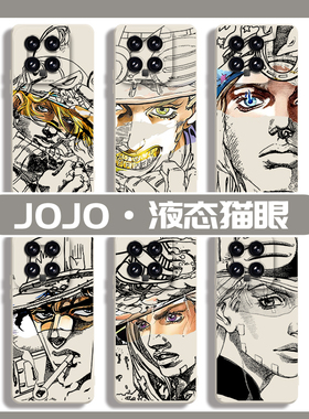 jojo的奇妙冒险适用小米13ultra手机壳14红米k80k90至尊版15漫画k70k60k50飙马野郎12pro承太郎11杰洛note/17