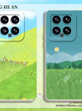 ins春天适用小米17ultra手机壳15红米k90promax新款note14女13硅胶k80至尊版k70k60k50k40s/12s/11/10/turbo4