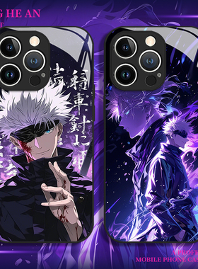 咒术回战适用华为pura80ultra手机壳mate70pro+五条悟max动漫60二次元50/40/30/nova15/14/13/11/10/9/8/12/p