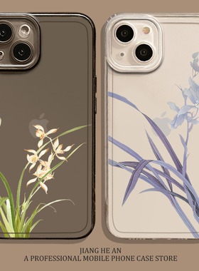 小香兰适用华为mate80手机壳pura70ultra国风60文艺50透明40高级感30古风nova15套14/13/11/10/9/8/12/pro+/p