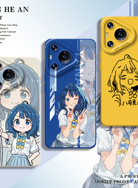 八奈见杏菜适用华为mate60手机壳pura70pro败犬女主太多了80/50/40动漫30二次元nova13/11/10/9/8/12/ultra/p