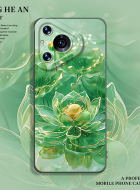 翡翠荷花适用华为mate70pro+手机壳pura80莲花60绿色50国风40古风30妈妈nova14硅胶13/11/10/9/8套12/ultra/p