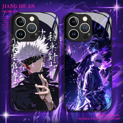 咒术回战适用小米13ultra手机壳14红米k90至尊版15五条悟17promax动漫k80k70k60k50k40s二次元12/note/turbo4