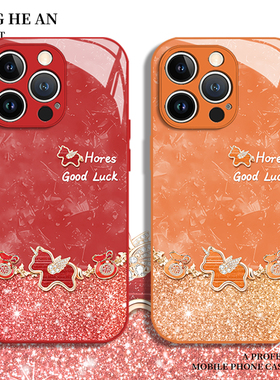 幸运小马适用苹果16proamx手机壳iphone17马年air爆款15超火14新年13本命年12红色11全包xs/xr/x/8plus/7p/se