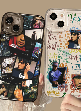 jay周杰伦适用小米13pro手机壳15/14红米k60至尊版ultra歌名k90新款note复古turbo4专辑k80/17/k70红米k50/12