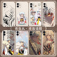 杀生丸适用苹果16pro手机壳iPhone14犬夜叉15漫画13mini周边12动漫11二次元 xsmax液态硅胶xr套x 8plus