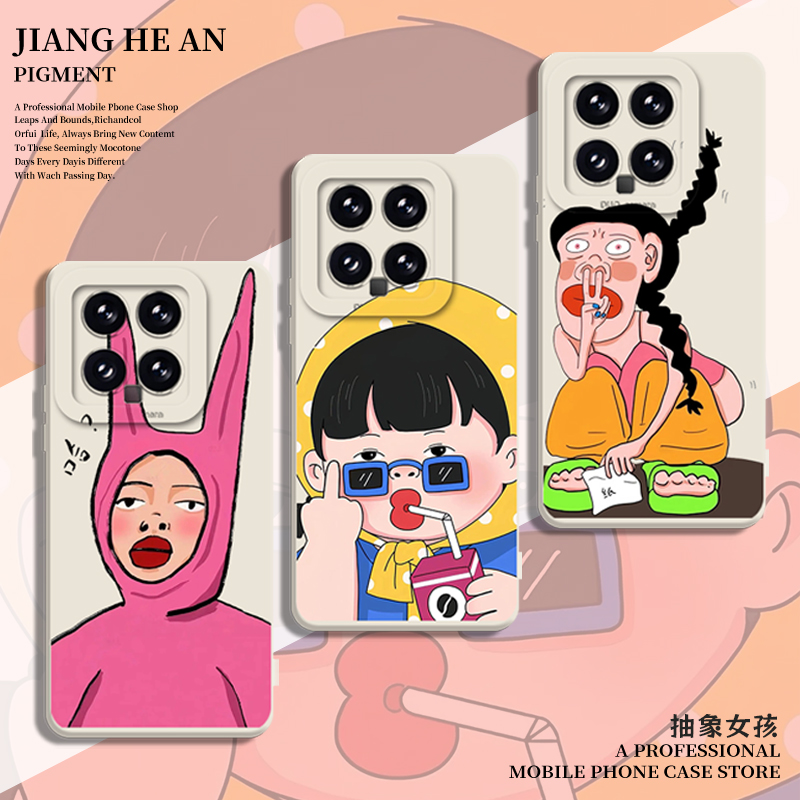 适用小米手机壳抽象女孩