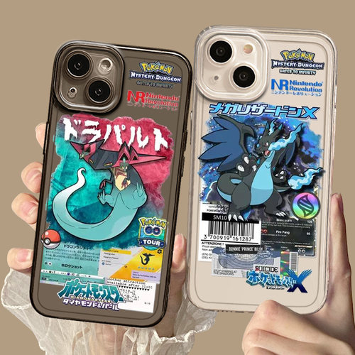 适用苹果手机壳宝可梦