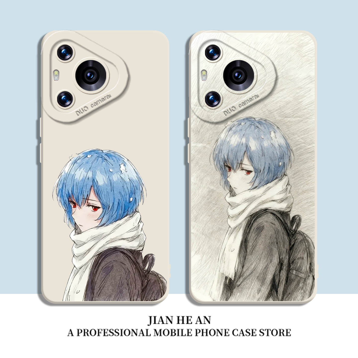 适用华为手机壳绫波丽