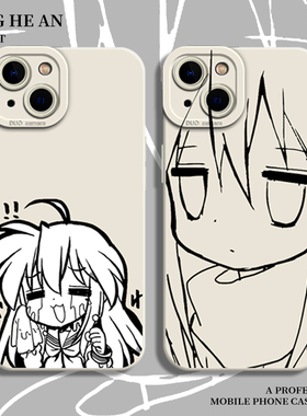 泉此方适用reno14pro手机壳oppo硅胶15二次元13动漫12日系11幸运星10漫画9男8ultra套findx7/6/一加ace5/3/2