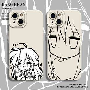 泉此方适用reno14pro手机壳oppo硅胶15二次元13动漫12日系11幸运星10漫画9男8ultra套findx7/6/一加ace5/3/2