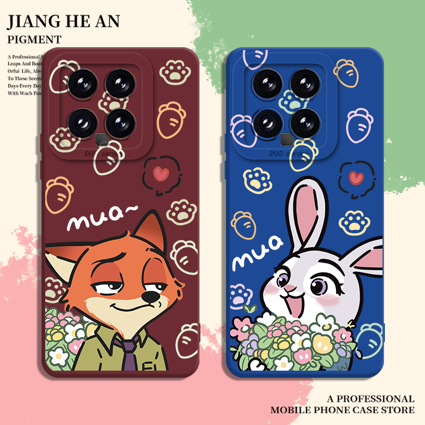 适用小米手机壳朱迪尼克