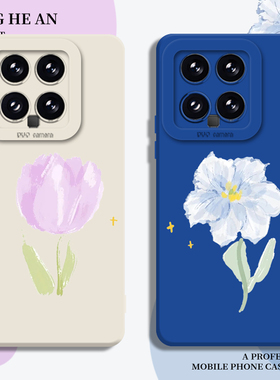 极简花朵适用小米17promax手机壳15红米k90至尊版note14春天ultra新款13硅胶k80k70k60k50k40s女12/11/turbo4