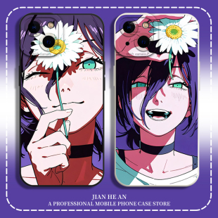 蕾塞适用苹果14plus手机壳iPhone15pro电锯人16硅胶13mini动漫12漫画11周边xsmax二次元17air日系x男8高级7p