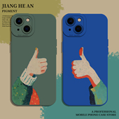 我超棒适用苹果17pro手机壳iPhone16情侣air新款 8plus 14励志15高级感13mini小众12硅胶11套xsmax