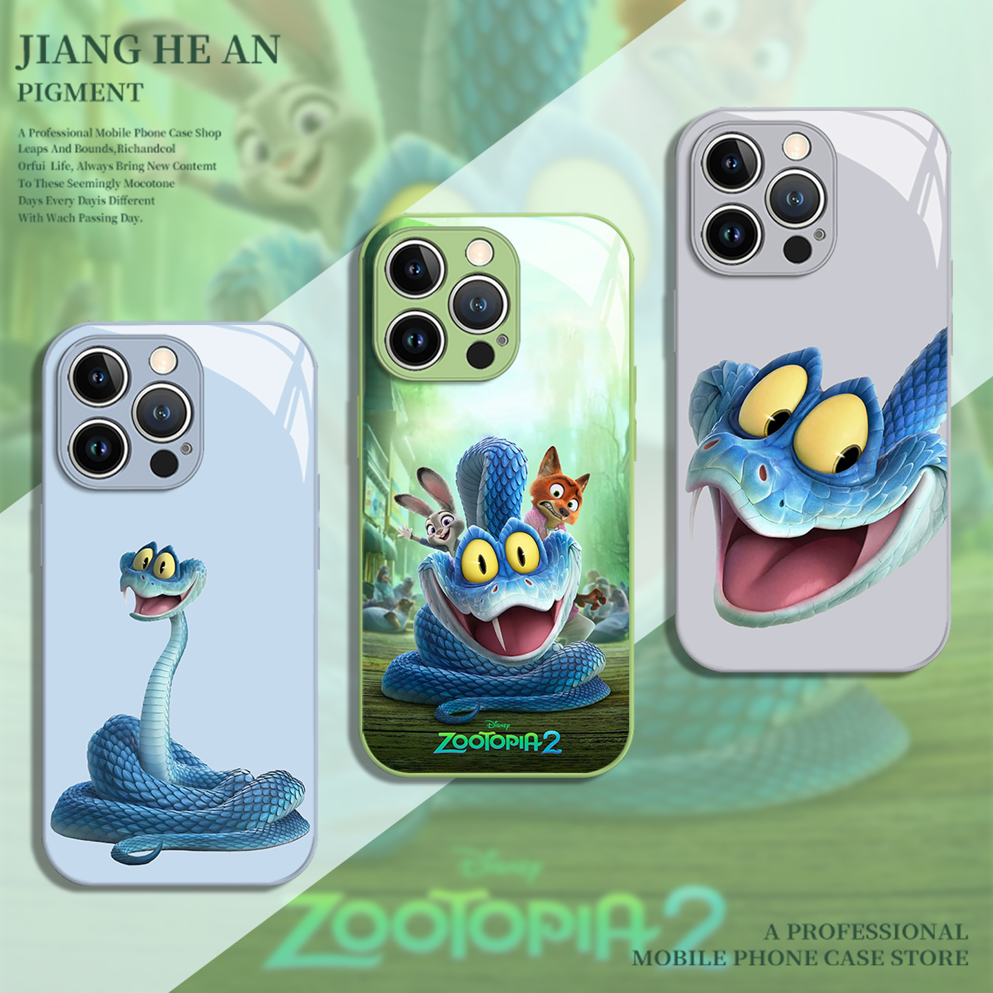 高清图案，裸机手感