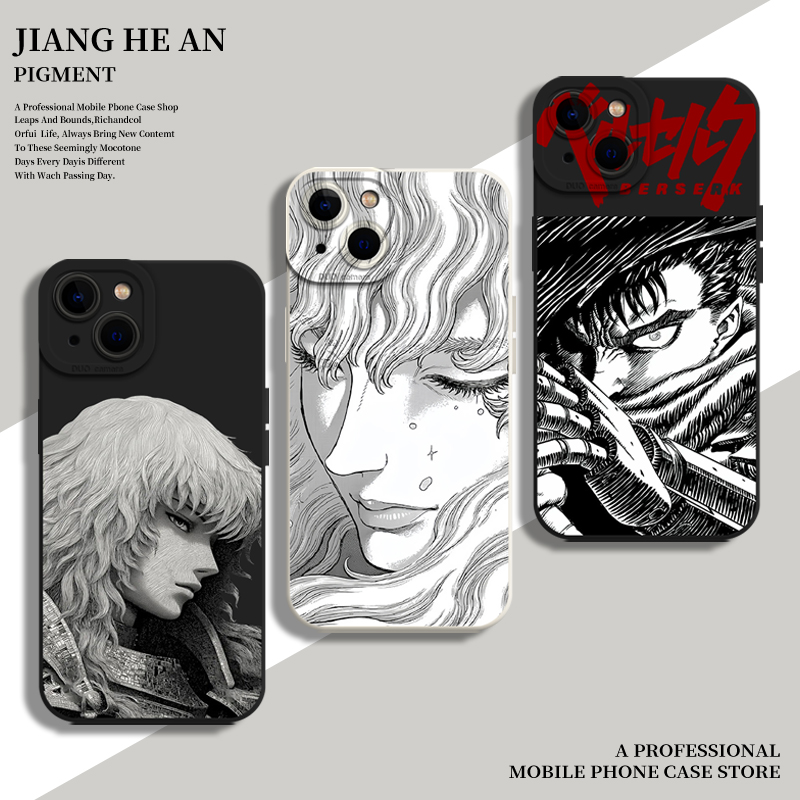 适用iqoo手机壳剑风传奇