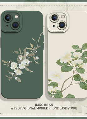 国风适用一加ace2pro手机壳reno13/14绿色12新款oppo茉莉花11新中式10花朵9硅胶8ultra妈妈findx7/5套3/t/s/+