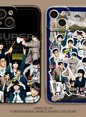 sj20手机壳适用苹果17promax华为mate70/superjunior20周年vivo演唱会oppo同款p小米16红米iqoo/iPhone/nova