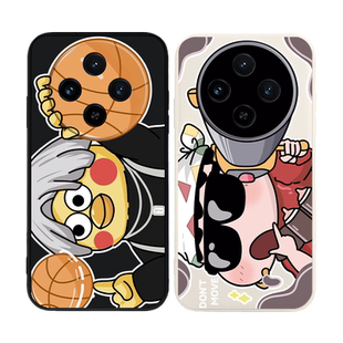 适用vivox100手机壳x100pro蔡徐坤por/x200/+鸡你太美x300小新ultra新品vivo镜头全包s保护壳的后壳外壳mini