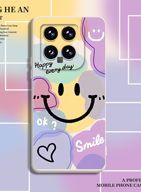 简约笑脸适用小米14ultra手机壳13红米k80k70k60k50k40s至尊版17高级感15s多巴胺12pro紫色11女note/17/turbo