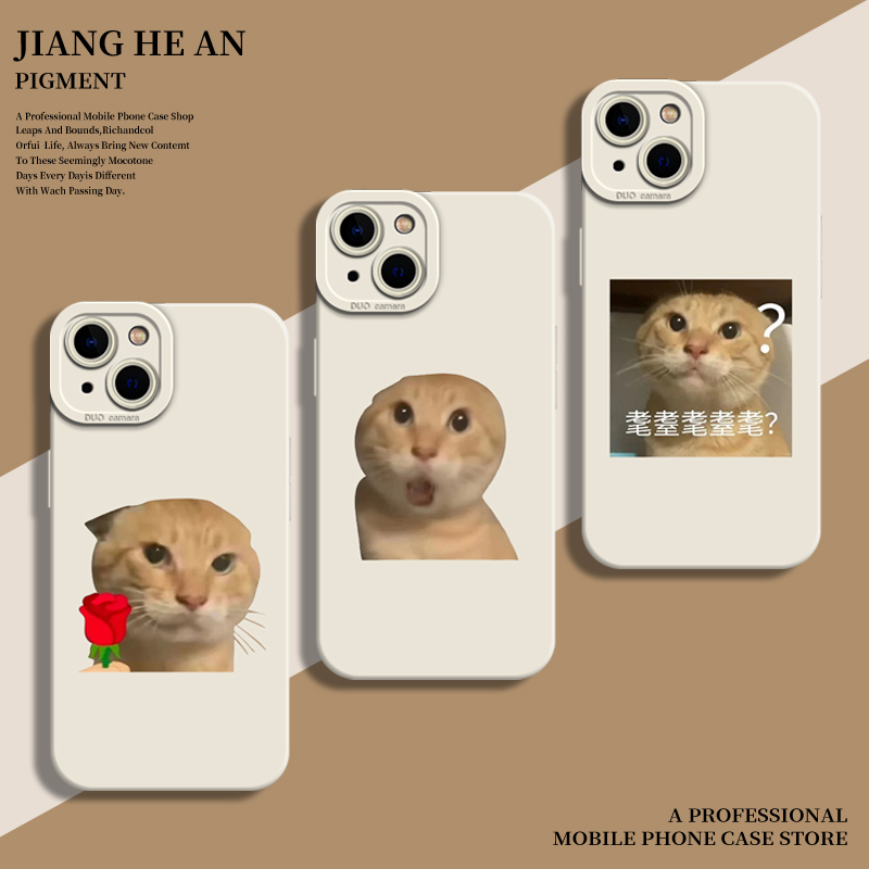 适用苹果手机壳圆头耄耋