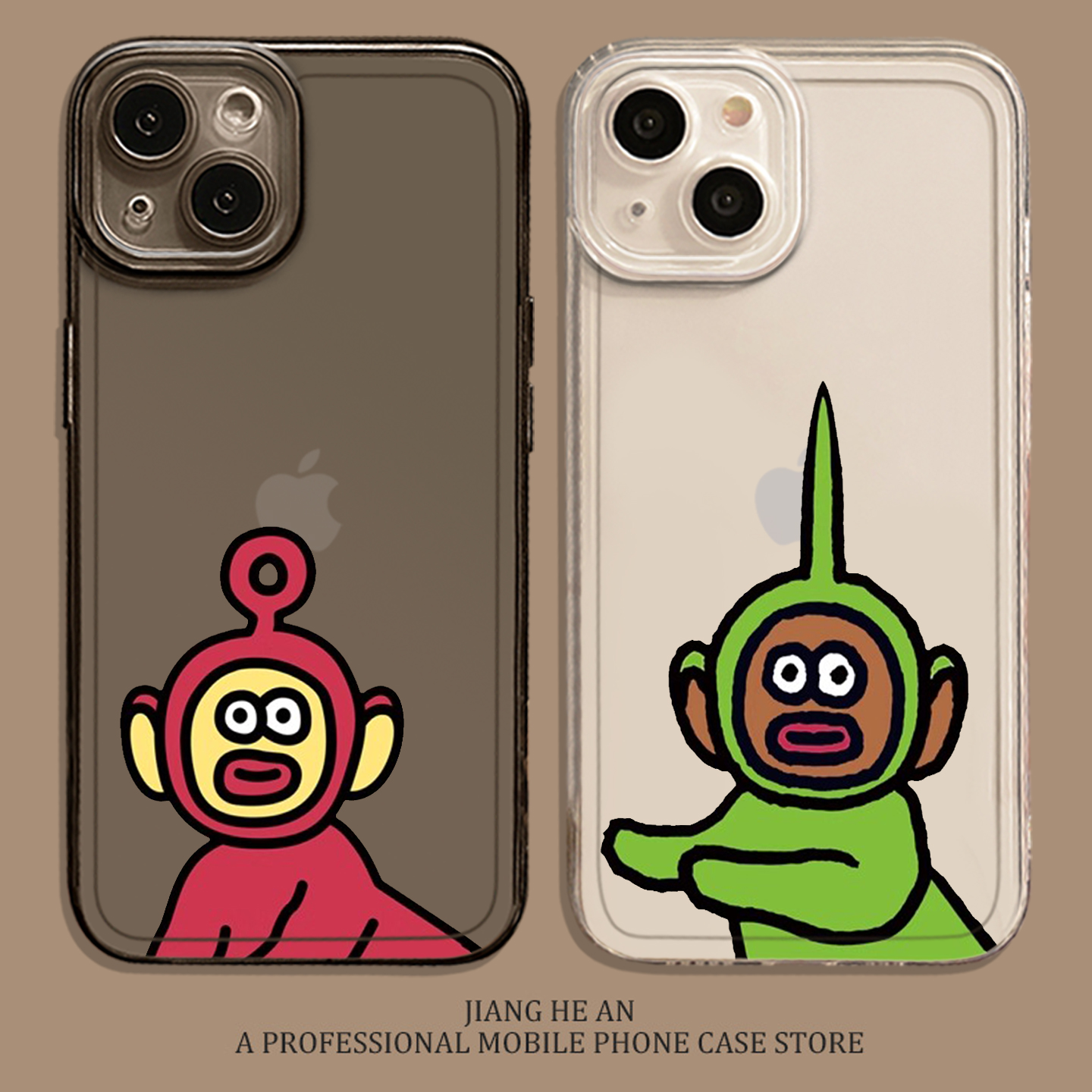 适用小米手机壳抽象天线宝宝