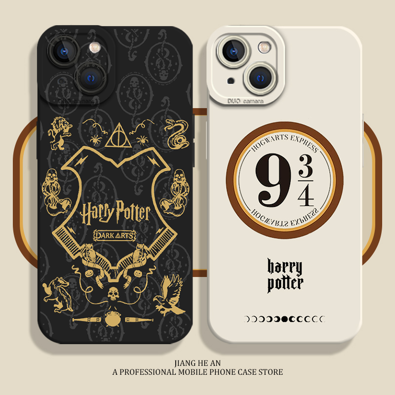 适用苹果手机壳哈利波特