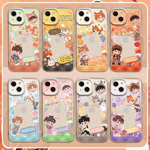 时代少年团适用苹果16pro手机壳iPhone14丁程鑫15小卡13/17air/mini马嘉祺12透明11套xsmax/xr/x/8plus/7p/se