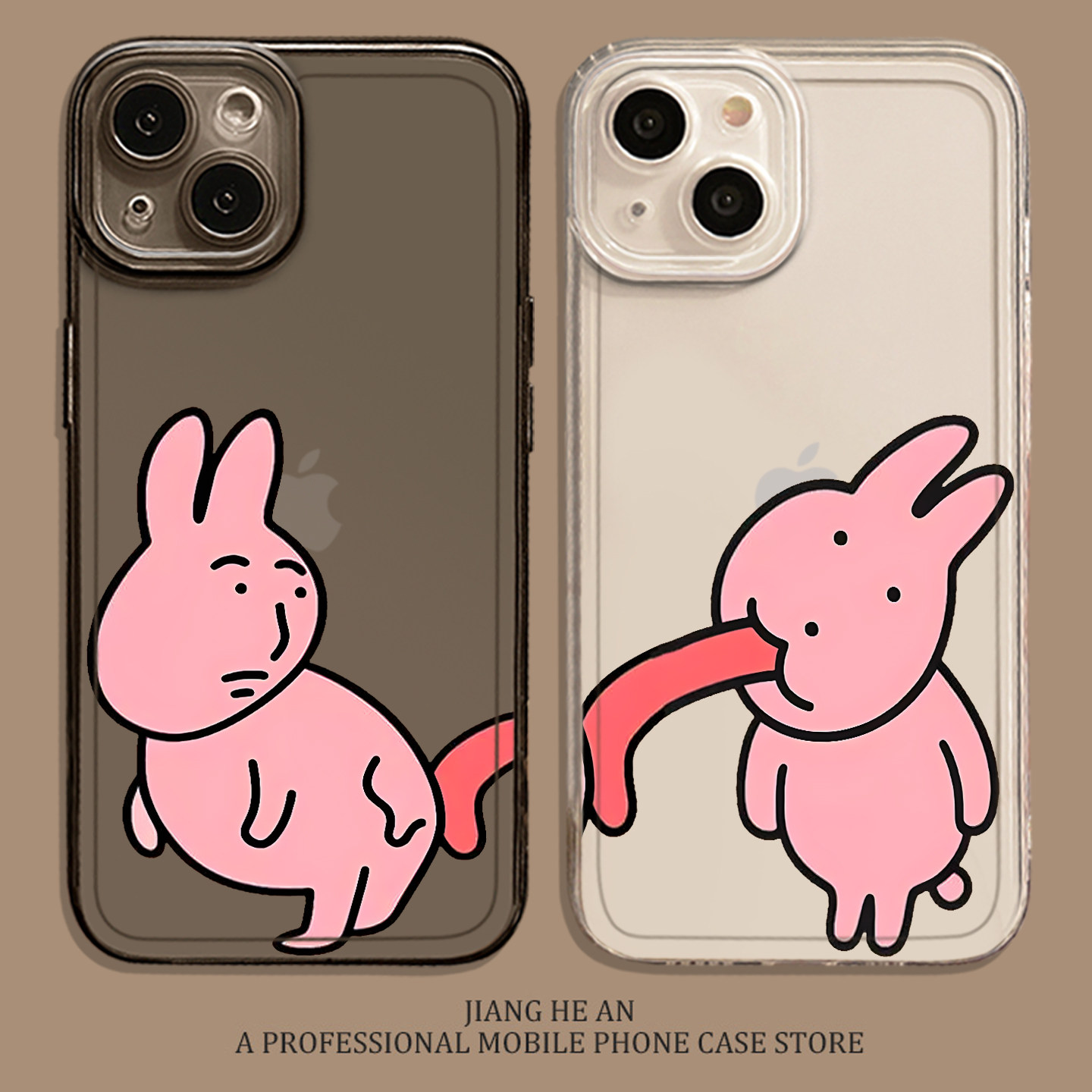 趣味情侣适用华为mate80手机壳pura70promax恶搞60搞笑50搞怪40粉色兔子30/nova15ultra/14/13/12/11/10/9/p,3C数码配件,手机保护套/壳,淘宝优惠券,粉丝福利购,淘宝优惠卷