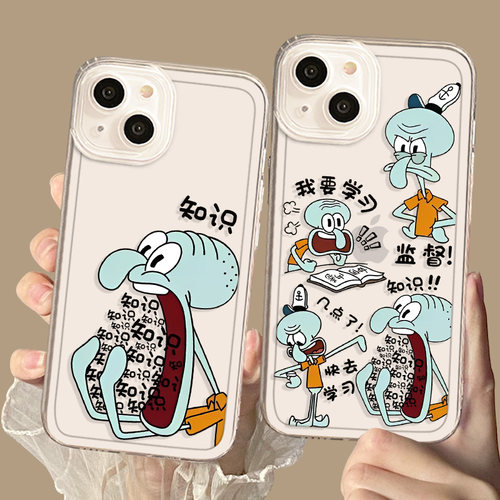 适用苹果手机壳学习考研透明