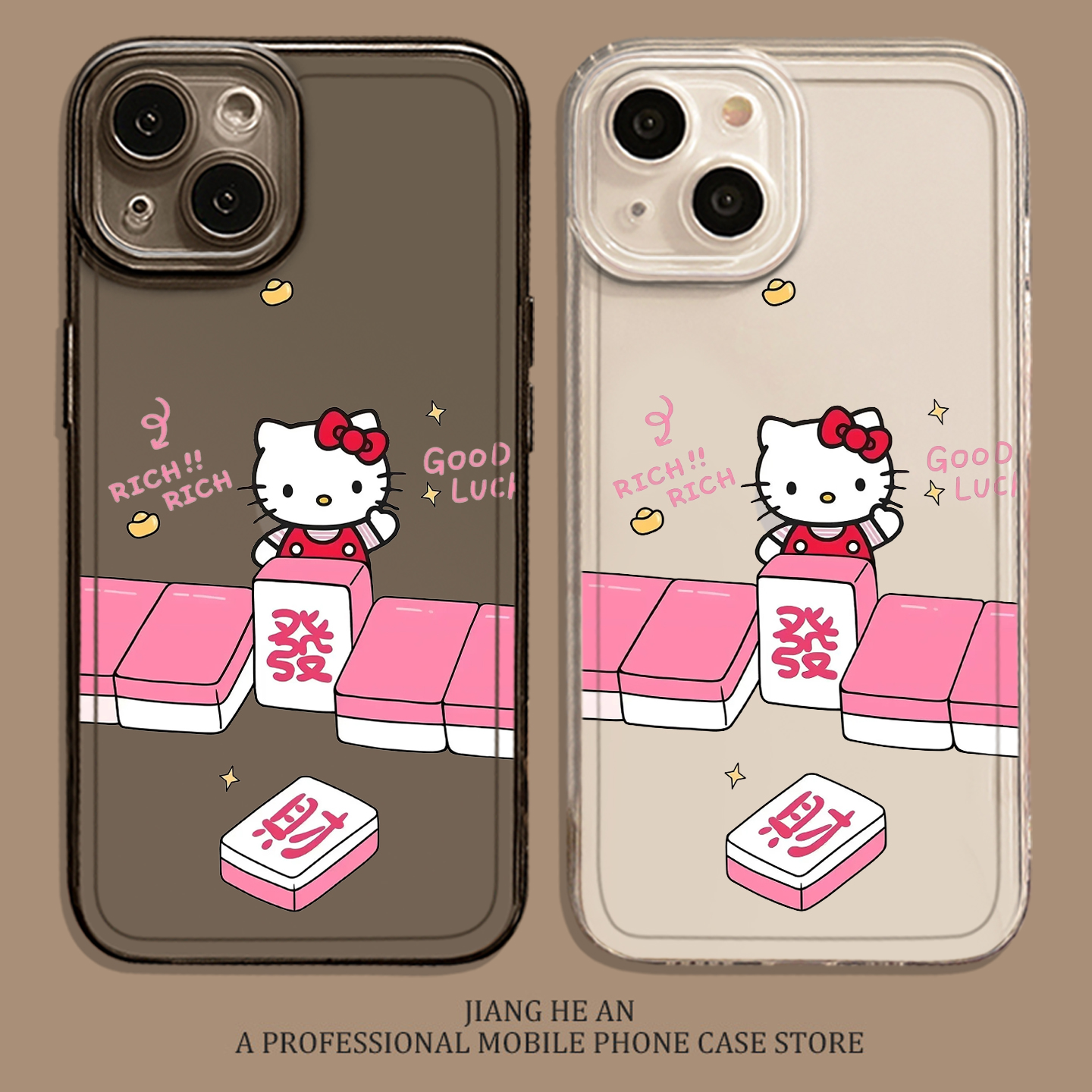 适用小米手机壳发财kitty