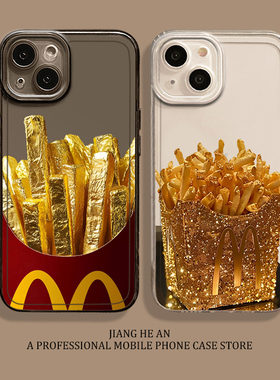 m记适用一加ace5手机壳2pro黄金3招财进宝13万两12新款11透明10薯条9麦门r全包1+竞速版oneplus魅族21套oppo