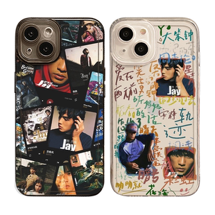 jay周杰伦适用小米13pro手机壳15/14红米k60至尊版ultra歌名k90新款note复古turbo4专辑k80/17/k70红米k50/12